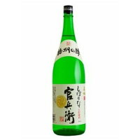 【日本酒】【本州のみ 送料無料】名城酒造 官兵衛 しぼりたて 生貯蔵 1800ml×1ケース（6本瓶）《006》【家飲み】【倉庫A】