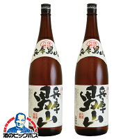 日本酒 普通酒 1.8l 【本州のみ 送料無料】名城 兵庫 男山 1800ml×2本《002》 名城酒造 兵庫県【倉庫A】