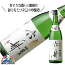 刈穂 六舟（ろくしゅ） 吟醸酒 1800ml 1.8L 日本酒 秋田県 秋田清酒『HSH』【倉庫A】