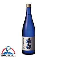 日本酒 福寿 純米吟醸 720ml『HSH』【倉庫A】