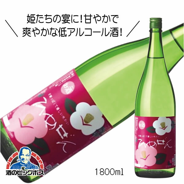 一ノ蔵 ひめぜん 1800ml 1800ml 日本酒 宮城県『HSH』【倉庫A】