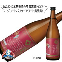 一ノ蔵 無鑑査本醸造 甘口 720ml 日本酒 宮城県『HSH』【倉庫A】