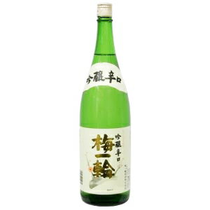 梅一輪 特撰 吟醸辛口 1800ml【家飲み】 『FSH』【倉庫A】