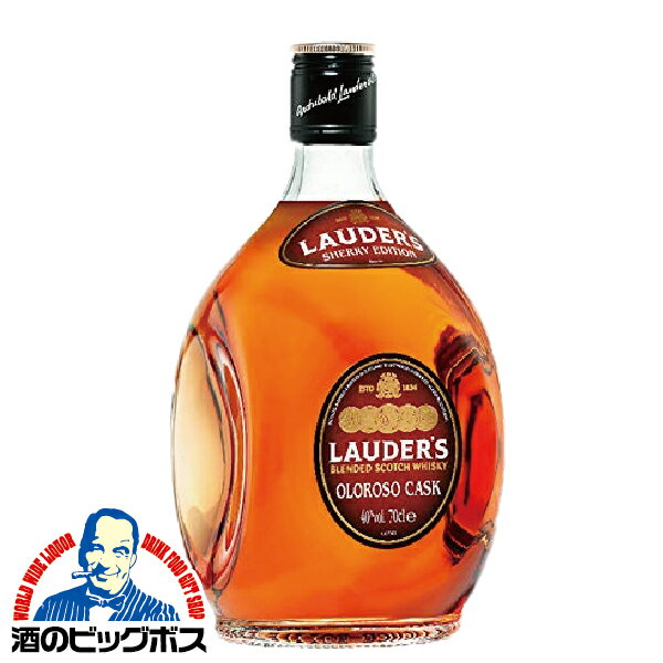 洋酒 ウイスキー whisky ローダーズ オロロソ カスク 700ml【家飲み】【倉庫A】