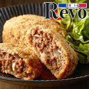 ギフト セット 詰め合わせ 送料無料 大阪「洋食Revo」黒毛和牛メンチカツ 12個 冷凍便 7240039『SKT』 お取り寄せグルメ 御歳暮 誕生日 お祝い 内祝い【内祝い ギフトセット】