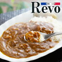 ギフト カレー レトルト セット セット 詰め合わせ 送料無料 大阪「洋食Revo」和牛すじカレー レトルト 4箱 7240079『SKT』 お取り寄せグルメ 御歳暮 誕生日 お祝い 内祝い