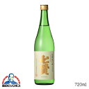 七賢 天鵞絨 ビロード の味 純米吟醸 720ml 日本酒 山梨県 山梨銘醸 HSH 【倉庫A】