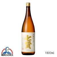 七賢 甘酸辛苦渋 本醸造 1800ml 1800ml 山梨県 日本酒 山梨銘醸『HSH』【倉庫A】