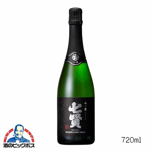 七賢 山ノ霞 スパークリング 720ml 日本酒 山梨県 山梨銘醸『HSH』【倉庫A】