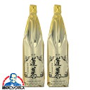 2本 日本酒 【本州のみ 送料無料】蓬莱 上撰 1.8L 1800ml×2本《002》『OMS』【倉庫A】岐阜県 渡辺酒造店