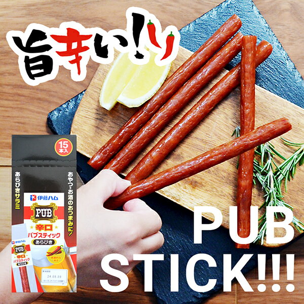 �����Ӥ椦�ѥ��å���ȯ�� ����̵���۰�ƣ�ϥ� �ѥ֥��ƥ��å� �ɸ� ����Ӥ� 17g��15��(015)���Ĥޤ� ����� ����̣ �ɥ饤������������NCP�١ڥӡ��� ���Ĥޤߡ�