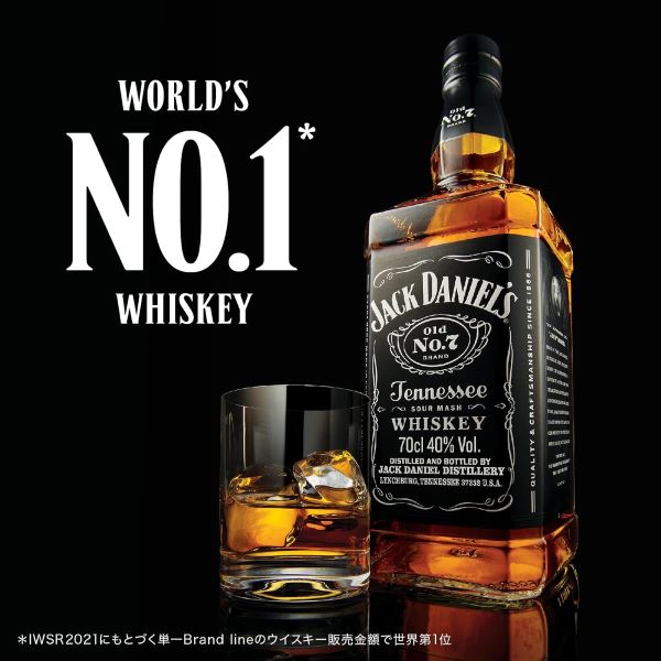 テネシー ウイスキージャックダニエル ブラック 700ml『OMS』バーボン アメリカ