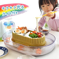 そうめん流し器 夏の風物詩をおうちで楽しめる 光るスライダーのおすすめプレゼントランキング 予算10 000円以内 Ocruyo オクルヨ そうめん流し器 夏の風物詩をおうちで楽しめる 光るスライダーのおすすめプレゼントランキング 予算10 000円以内 Ocruyo オクルヨ