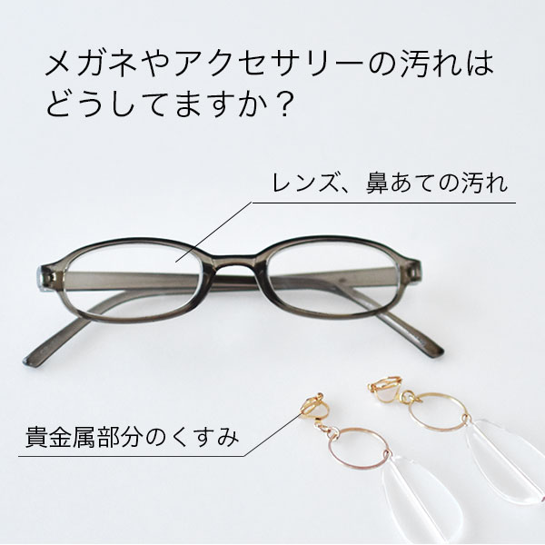 �ɥ�ƥå� ���� Ķ���������� ���������դ� UC-504 ���ܥ᡼���� ���������꡼ �ᥬ�� ����� �������С� ���奨�꡼ ������� ���� Ķ���������� ���� ���� ��ơ��ʡ� �ץ쥼��� £��ʪ �֥�å� ����������� �ץ��