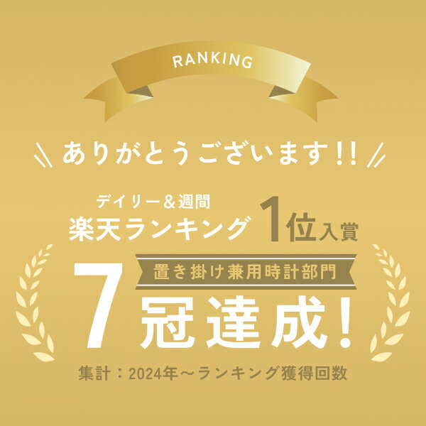 [ラッピング可] 【楽天第1位！】 デジタルカレンダー メガ曜日電波日めくりカレンダー 曜日 壁掛け おしゃれ 日めくり デジタル 卓上 電子 万年 電波 大画面 置き掛け兼用 ADESSO アデッソ ホワイト 認知症 2