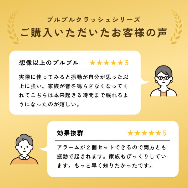 [P5倍!19日20時~24日1時59分]【ランキング1位】 ADESSO ( アデッソ ) 目覚まし時計 振動 強力 二度寝・寝坊防止 ブルブルクラッシュ 薄型 デジタル 大画面 電波時計 電波式 スタンド タイマー ストップウォッチ バイブレーション アラーム めざまし時計 割引