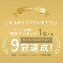 デジタルカレンダー 電波時計 カレンダー 2023 壁掛け おしゃれ 日めくり デジタル 卓上 時計 電子 万年 電波時計 目覚し時計 壁掛け 大型 電波 置き掛け兼用 ADESSO ホワイト 認知症 日めくりカレンダー 北欧 2