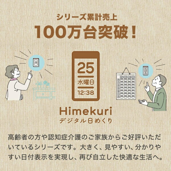 ���Ȼ��� �ǥ����륫������ ���᤯�� ���ٷ� ���ٷ� ���顼�� �ܳФޤ� ����ѥ��� ¿��ǽ ���䤹�� ����ץ� �֤����� ������� �ǥ����� ��� ���� ���� ADESSO ���ե��� ��� �ع� ���� KW9256