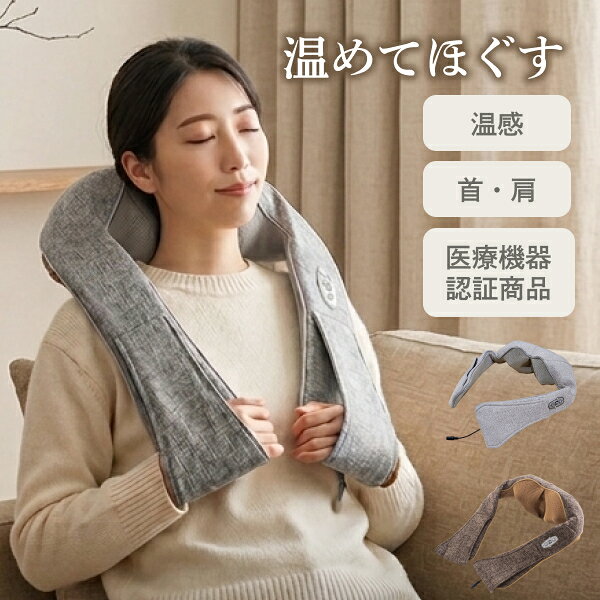 【日本メーカー】惣田製作所 全身�