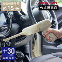 【延長保証付】 アピックス 正規販売店 軽量340g! ハピカル ハンディクリーナー&ブロワー アタッチメント6種類セット 2WAY 掃除機 エアダスター キーボード掃除 type-C充電式 車内掃除 コードレス コンパクト フィルター 水洗い 梅雨対策
