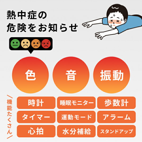 ソノタ OTHER CD KIDS WATCH スポーツアクセサリー 時計 ウォッチ ユニセックス