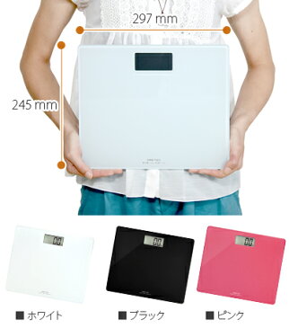 【送料無料】dretec（ドリテック） 体重計 デジタル ヘルスメーター おすすめ シンプルではかりやすいガラス製のデジタル体重計