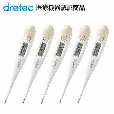 dretec 公式販売店 医療機器認証商品 