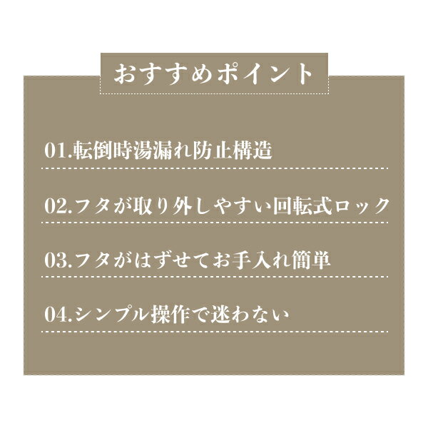 【ドリテック 公式】 電気ケトル おしゃれ 0...の紹介画像3