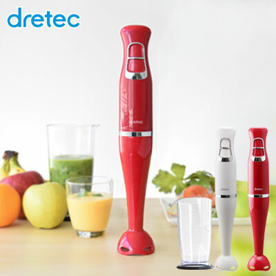 ブレンダー 離乳食 ミキサー ハンドブレンダー フードプロセッサー 送料無料 マルチブレンダー スティックミキサー ハンディブレンダー ハンドミキサー スムージーメーカー ジューサー おしゃれ Hm 803 嚥下食 介護食 マルチブレンダーの購入で迷っているならレビューを見よう