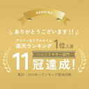 [P5倍!9日20時～16日9時59分] メーカー公式 ドリテック ハンドミキサー HM-703 収納ケース付 5段階スピード調節 泡立て器 電動 ビーター 簡単取り外し 立てて置ける 自立 強力 ケーキ ホイッパー 生クリーム 安い おすすめ 小型 コンパクト 軽い ミキサー 2