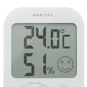 温湿度計 温度計 湿度計 温度湿度計 おしゃれ デジタル 父の日 母の日 敬老の日 オプシス