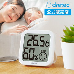 https://thumbnail.image.rakuten.co.jp/@0_mall/d-dish/cabinet/thermometer/o-271_sr.jpg