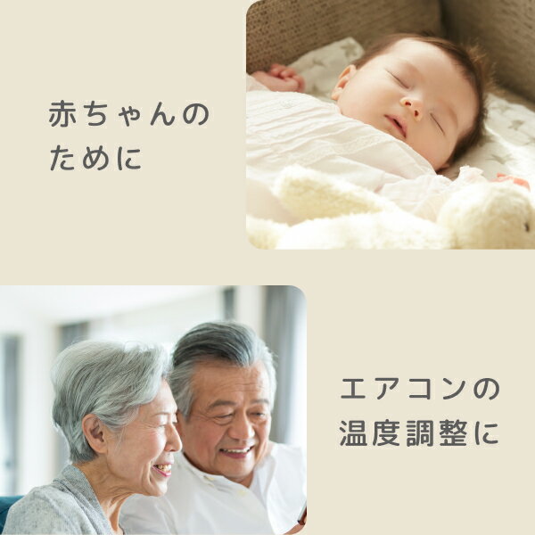 【期間限定クーポン発行中】sology 温湿度計 温度 湿度 磁石 マグネット 壁掛け スタンド シンプル 円形 小さい コンパクト 薄い おしゃれ デジタル 大画面 ホワイト THY0201WH [2]