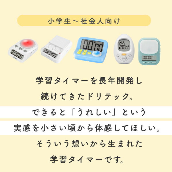 �ɥ�ƥå� ���� �����٥ܡ��� ����ե����å��� �Ҷ� ��������������ܡ��� �ޥ��ͥå� �ۥ磻�ȥܡ��� �ΰ� ��ӥ󥰳ؽ� �������塼��ܡ��� �ޡ������� ͽ��ɽ ˺��ʪ �ꥹ�� �ٶ� �����ޡ� �ӥ��奢�� �ٱ� �Ļ� �ݰ��