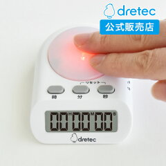 https://thumbnail.image.rakuten.co.jp/@0_mall/d-dish/cabinet/timer/t-401r_s1kr.jpg