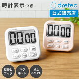 1000ߥݥå ̵  ɥƥå ޡ å󥿥ޡ ٶ ؽޡ ٶޡ  å Ҷ 襤 ޥͥå  粻  ǥ륿ޡ ؽ ץ dretec