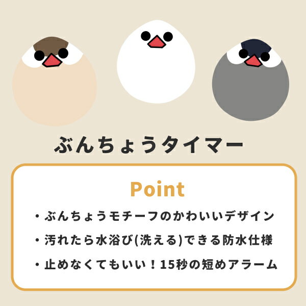 thum2