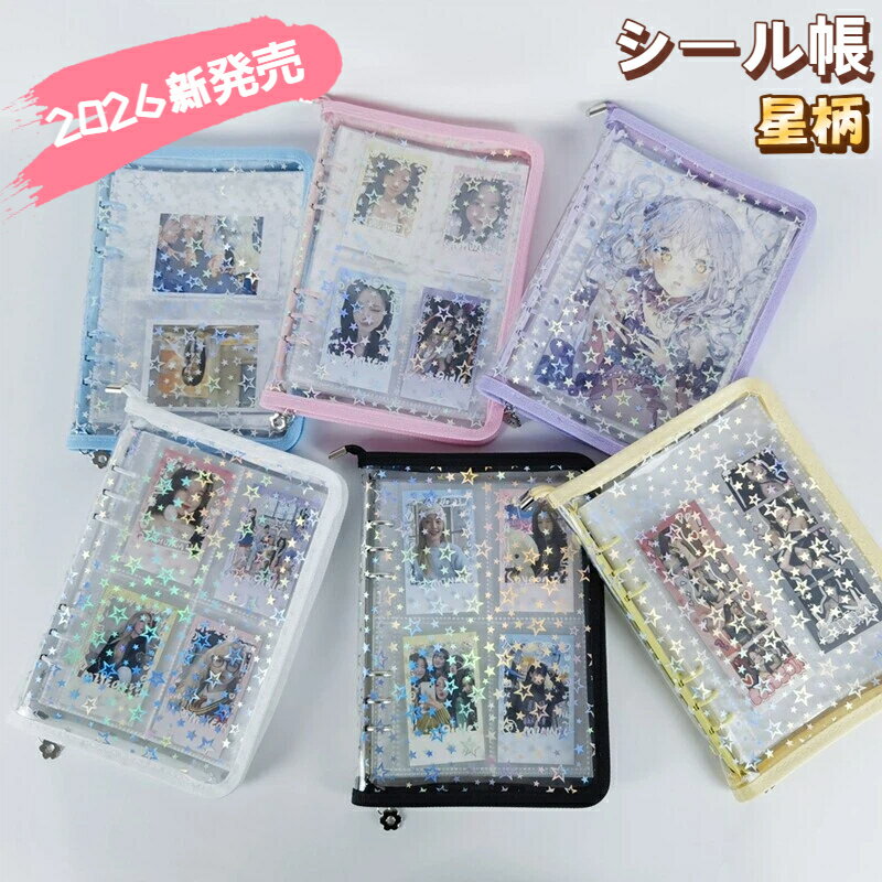 ��2026ǯ��ȯ��ۥ������Ģ Ʃ�����꡼�� A5 ���� �Х������ ��ե����10�� ���顼�ե����� �롼���꡼�� ��󥰥Ρ��� ����Ģ �ե����ʡ��դ� ����...