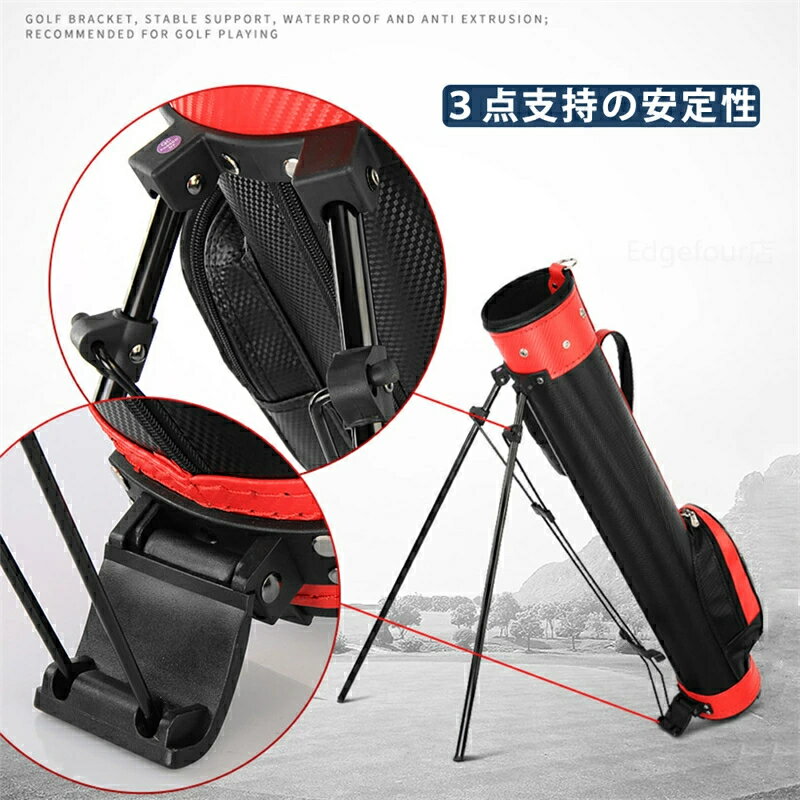 【2026年新発売】スタンドクラブケース メンズ レディース セルフスタンド クラブ...