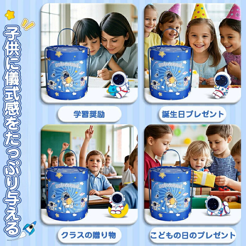【2026年新発売】キャラクター文房具セット 宇宙モチーフ ペンケース ノート 鉛筆 小学生 男の子 1年生 2年生 可愛い 大容量 ギフト プレゼント 学用品 学校用 入学祝い 新学期 2026年 新作 おしゃれ お祝い 子供 誕生日 贈り物 d-evo-10000275 すこやか生活 サンプル画像3