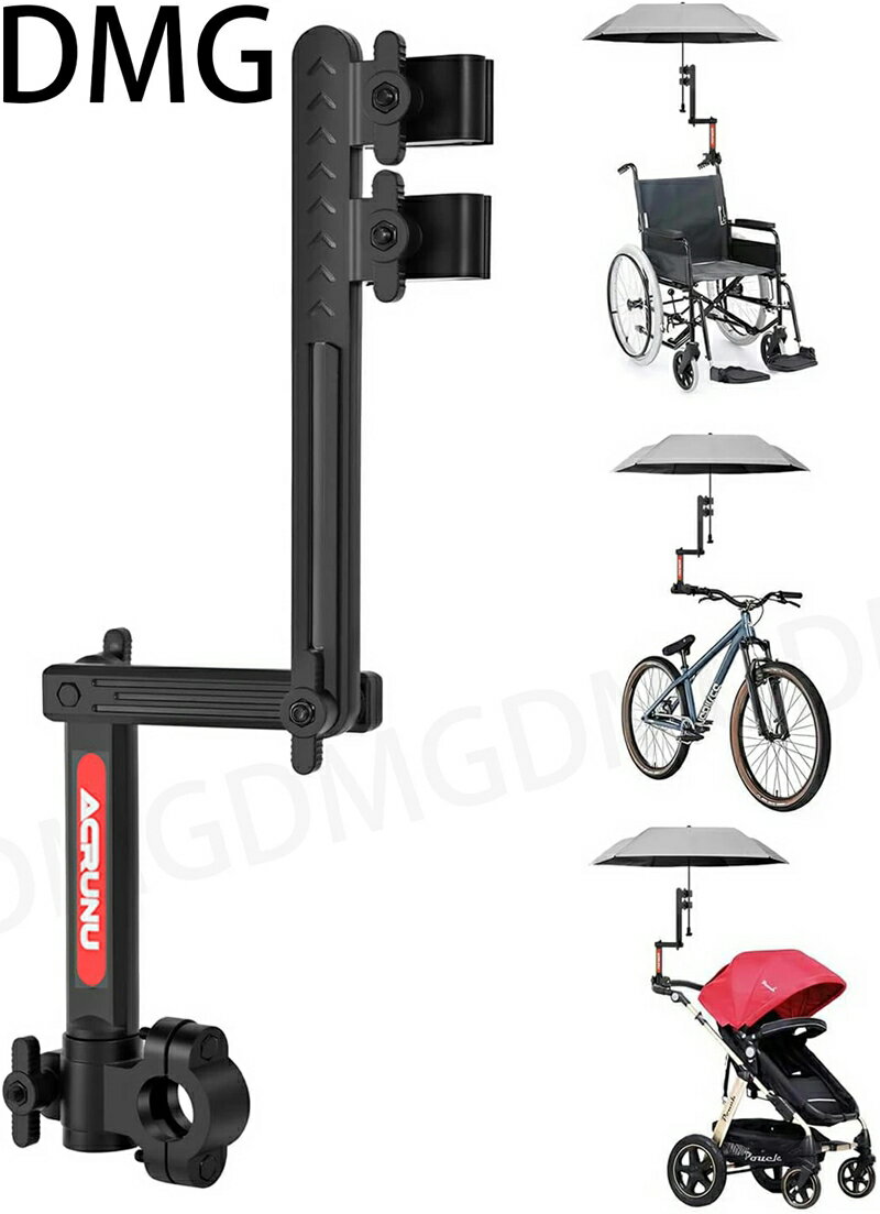 【2026年新発売】自転車用 傘ホルダー 自転車スタンド 電動自転車用 ベビーカー 傘スタンド 傘 固定 パラソルスタンド 傘スタンド 傘キャッチ 反射シール付 傘固定具 傘固定スタンド 日除け傘 支持具 ベビーカー 傘取り付け具