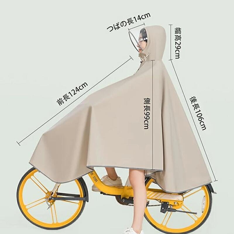 すこやか生活の【2026年新発売】レインコート ポンチョ 自転車 レディース メンズ リュック対応 軽量 400g レインポンチョ 反射材付きで 透明バイザー 雨合羽 防水 防風 通勤通学 アウトドア 梅雨 豪雨対策 自転車用レインコート 収納袋付き｜アングル2