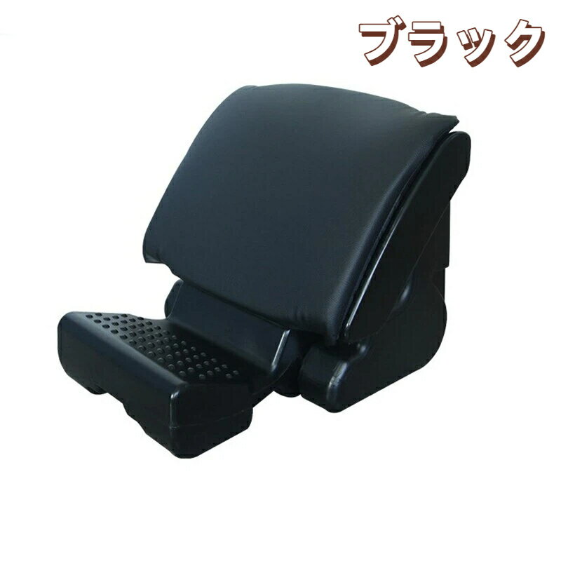 楽天市場】車 フットレストボックスの通販