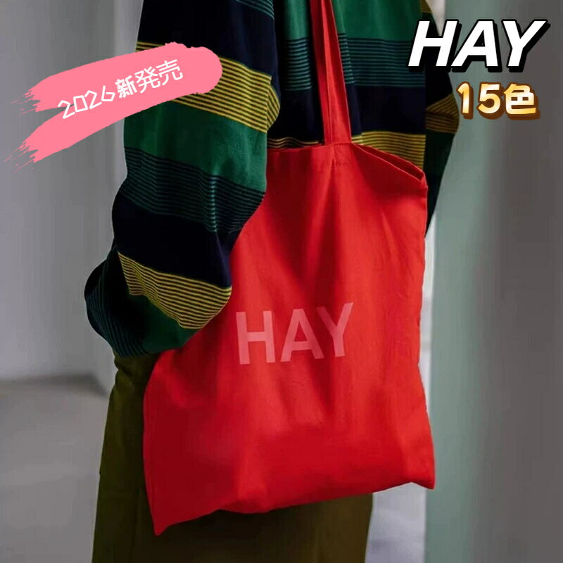 Rakuten - 【2026年新発売】HAY トートバッグ 韓国限定 ソウル ヘイ ブラック コットン 鞄 手さげ かばん バック ロゴ 北欧 レディース メンズ ユニセックス