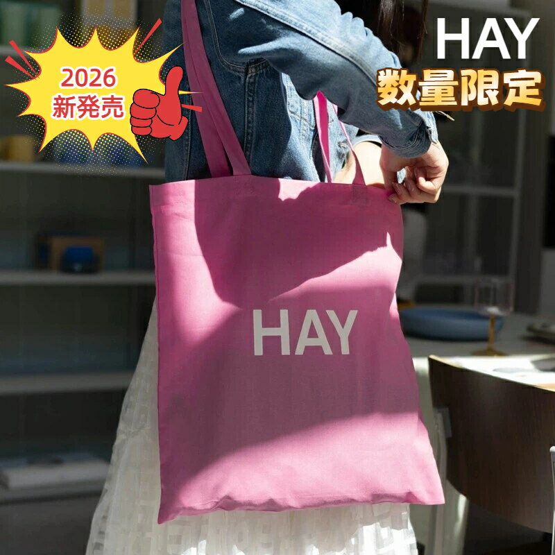Rakuten - 【2026年新発売】HAY トートバッグ 限定モデル ソウル ヘイ ブラック コットン 鞄 手さげ かばん バック ロゴ 北欧 レディース メンズ ユニセックス