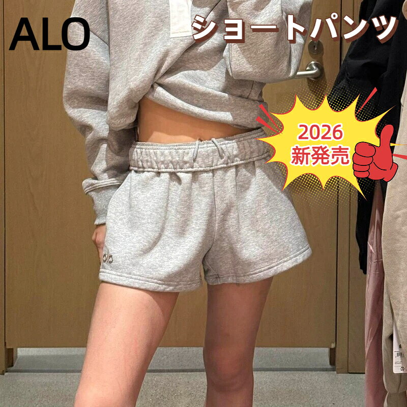 楽天市場】alo yoga ショートパンツの通販