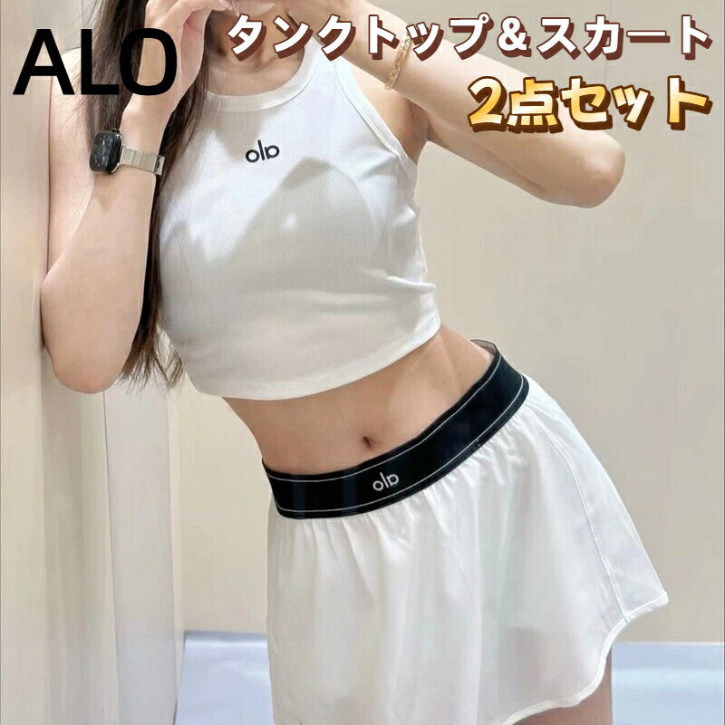 楽天市場】alo yoga タンクトップの通販