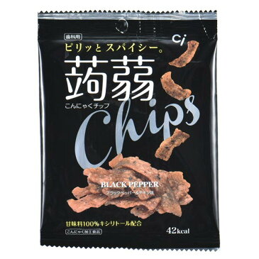 【歯科用】こんにゃくチップ ブラックペッパー&チキン味 1袋(15g) 甘味料キシリトール100% (こんにゃく麺好きな方にもおすすめ!)