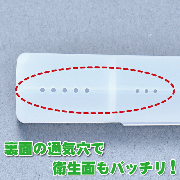 スケーラーケース・歯ブラシケース「トライアングル」1個《単品の代引き注文不可》【MB】