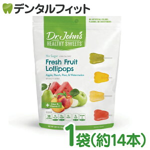 【クール便対象商品】Dr.John's フレッシュフルーツ(4種/ スイカ・ピーチ・ グリーンアップル・ナシ) 1袋(約14本) キシリトール ハードキャンディ ロリポップキャンディ ドクタージョンズ 歯型 かわいい 飴 スイカ ピーチ グリーンアップル ナシ